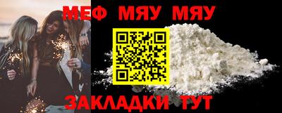 дживик Абакан