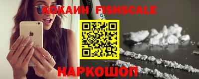 крисы Азнакаево