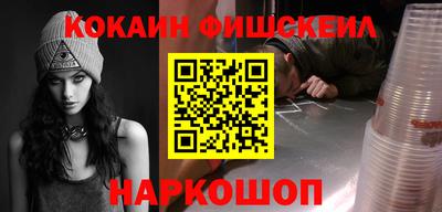 крисы Азнакаево
