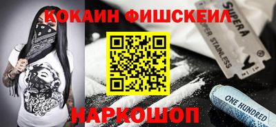крисы Азнакаево