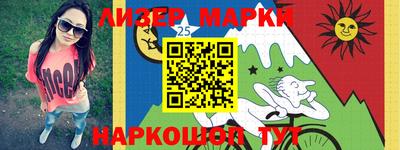 крисы Азнакаево