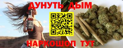 дживик Абакан