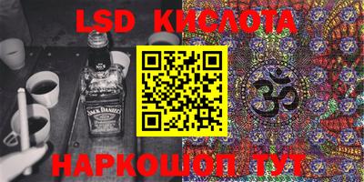 крисы Азнакаево