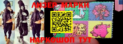 дживик Абакан