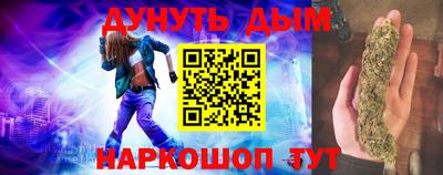 дживик Абакан