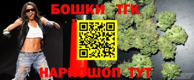 дживик Абакан