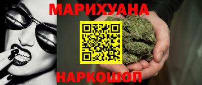 дживик Абакан