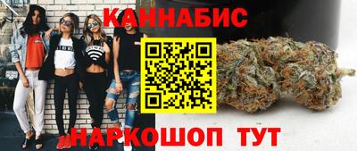 дживик Абакан