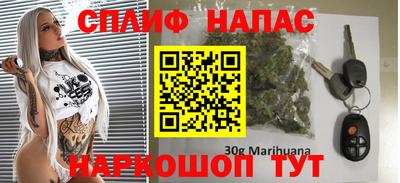 дживик Абакан