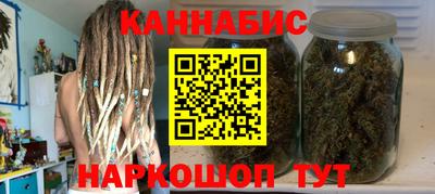 крисы Азнакаево