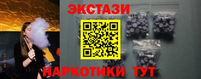 крисы Азнакаево