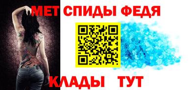 крисы Азнакаево