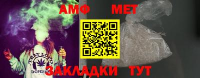 крисы Азнакаево