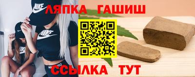 дживик Абакан
