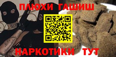 дживик Абакан