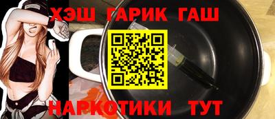 дживик Абакан