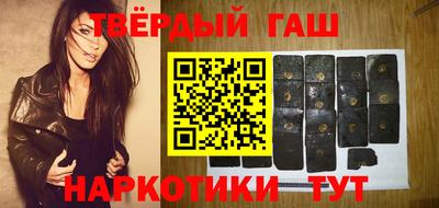 ешки Абинск