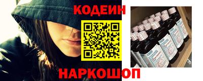дживик Абакан