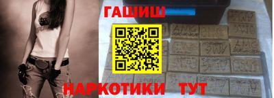 дживик Абакан