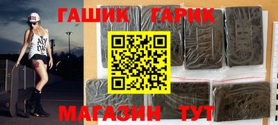 ешки Абинск