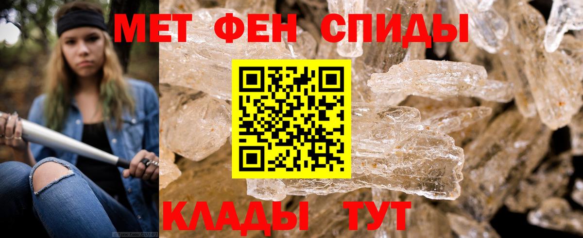 Экстази  A PVP СК кристаллы  КОКАИН  МДМА  ГАШИШ  Вход с VPN  Алексеевка  МЕФ   Как найти наркотики?  Каннабис 